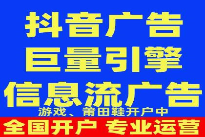 朋友圈信息流：如何打造高效社交圈案例分析